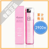 skin79钻石粉红BB霜 保湿美白防晒 NALA韩国化妆品裸妆正品代购