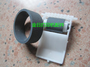 适用爱普生EPSON 1390 L1300 1400 ME1100 搓纸轮 进纸轮品质