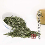 6折特价还包邮！2010新<span class=H>绿茶</span>叶/采花毛尖/明前贡芽特级浓香耐泡