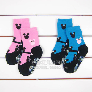 Four Crown prestige S079 slip short socks, dance shoes and socks
