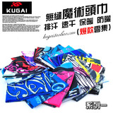 taobao english 14425276390