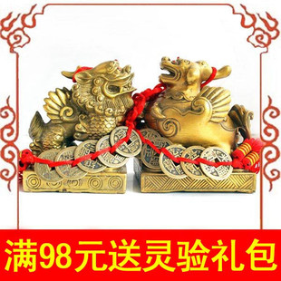 佛教礼品 宗教工艺品 开光礼品 纪念品 大师开光 - 香香 - 草苦! 佛教礼品 宗教工艺品 开光礼品 纪念品 大师开光 - 香香 - 草苦!