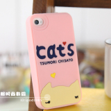 日本津森千里Cat's TSUMORI CHISATO 小貓 iphone4 4S 硅胶手機套