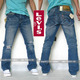 Levis 505 优质水洗破洞 直筒牛仔裤