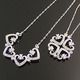 伊泰莲娜银色四叶草心心相印多变款项链