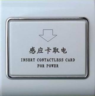 淘宝客户喜爱型感应卡开关 节电开关 酒店开关 智能开关 取电器在类目 电子/电工, 智能家居系统, 智能开关中 - 来自Buy2taobao.com提供专业的淘宝代购服务