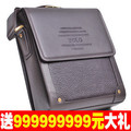�ؼ�!10�¿�polo/������Ʒ�����а������/б������а�a249