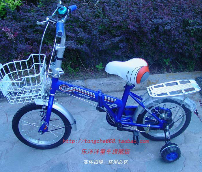 严格按照国际儿童自行车质量要求，特殊安全设计:

1.完全遵照国际标准、采用绿色环保材料生产;

2.合金钢圈+铝合金主体架构+精良的烤漆技术，外观靓丽，质感柔美；

3.传动部件完全采用与成人一样的金属传动部件，保证整车的质量；

4.升降前把和车座，调升幅度比普通的同款车车更大，可以陪伴宝宝更长久；

5.加强护轮保证安全，护轮还可拆卸；

6.靓丽的桃红色和柔和的深蓝