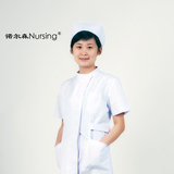 诺尔森白色护士服NS-05 短袖夏装医用护士服装