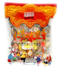 包邮【北京的味道 2kg 大礼包】御食园 北京特产 实惠超值装 小吃