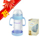 贝儿欣 8安士防胀气硅胶奶瓶 标准型 粉蓝色