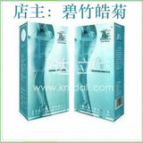 达立牌丽达减肥胶囊 减肥产品 减肥药两盒100元