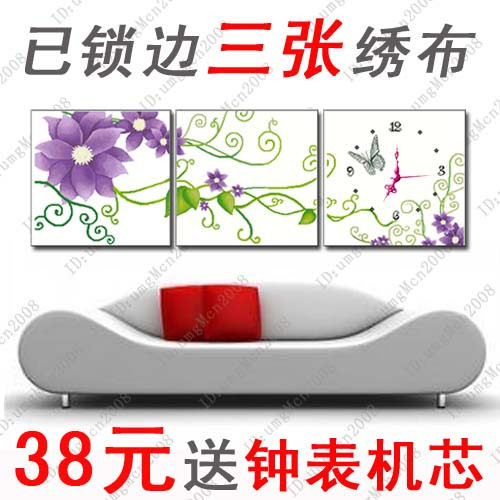 【送机芯-紫色优雅LL】 进口材料十字绣套件 十字绣0.7Kg