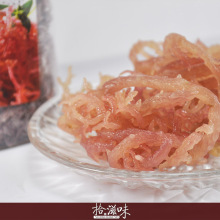 拾滋味 台湾血珊瑚 红珊瑚草 海中燕窝 罐装 包邮