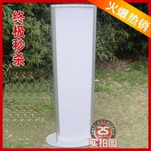 立式灯箱 厂家直销 吸塑灯箱 广告型材灯箱 双面灯箱