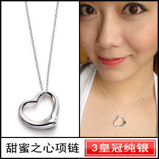 毛衣链 tiffany心扉纯银正品<span class=H>情侣对</span>女项链  情侣项链 情人节礼物