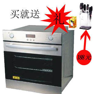 【五钻卖家】加拿大BOVOR嵌入式电烤箱(0404) 全木架发货 送刀具