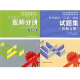 taobao english 13491440598