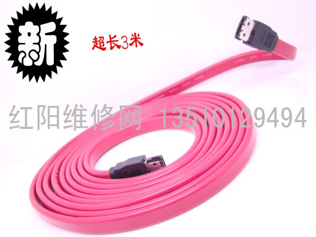 :Express千兆网卡,?新奇特198团购?液晶屏幕专