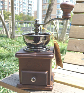 台湾进口BE8521A原木手摇咖啡磨豆机 好品质