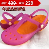 正品crocs卡丽玛莉珍/玛丽珍桃红#11209卡洛驰女鞋厚底沙滩鞋