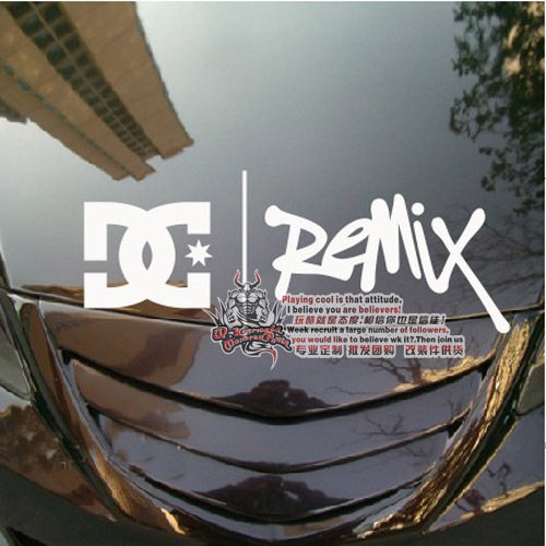 反光贴 车贴 车门贴 改装 侧门贴 汽车贴纸 DC Remix 尘埃