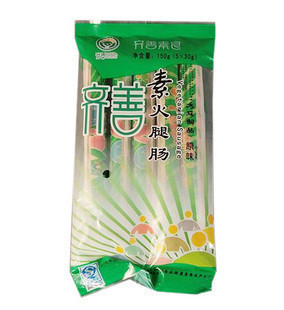  齐善素食批发★天泽人/素火腿肠/原味/鸡肉味 齐善斋 最低特价