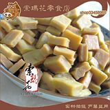�����ز�|���㶹����