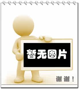 文化区域的分异与整合 陕西历史地理文化研究M