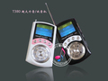 紫光电子MP3 外放 T380 4G FM收音 MP3正品 行货 超大外放