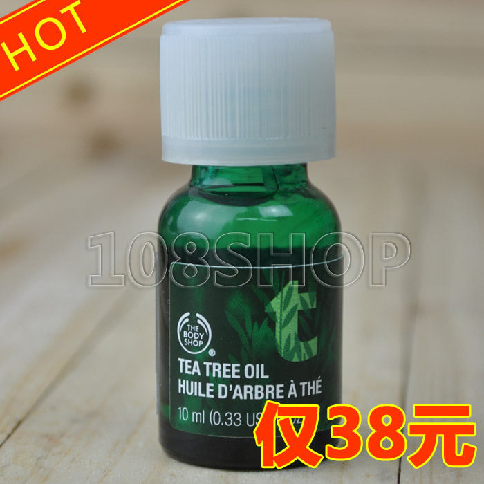 1127冲五皇冠特英国直送THE BODY SHOP茶树精油蜂抢价仅38元！
