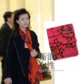 新年礼物 限时秒杀LV围巾宋祖英最爱玫瑰披肩 围巾原98促销88元