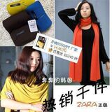 月销8000件！坚持好品质！<span class=H>za</span><span class=H>ra</span><span class=H>围巾</span>针织棉 正版~大披肩