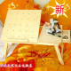 美好家笔记本电脑桌/床上桌/本本桌/松木加高散热电脑桌
