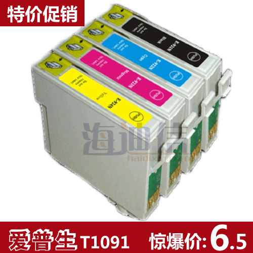 原装品质 爱普生 T1091  T109 墨盒 适用ME30 ME300 600F 特价