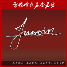 <em>淘宝网个性签名</em>_秋季<em>女装</em>_冬季<em>女装</em>_春季<em>女装</em>