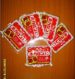 日本考拉暖宝宝加大暖贴/暖宫贴/暖腰贴/婚纱贴/
