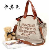 秒杀 2012韩版超大英文字母帆布女包 单肩手提斜挎包 多用休闲包