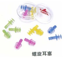 yingfa/英发优质防水螺旋耳塞/防中耳炎耳塞 游泳装备