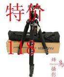 taobao english 2667965572