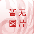 <span class=H>电脑硬件</span>维修从入门到精通(含光盘)