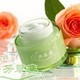 芳草集 玫瑰水凝保湿霜50克