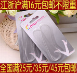taobao english 14829499929