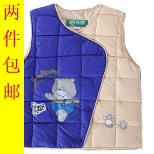  儿童羽绒马甲 羽绒内胆背心小马夹 男童女童童装 反季清仓真羽绒