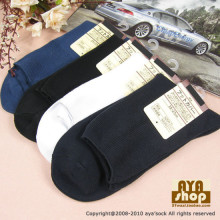 袜子 2010秋款muji 无印良品男士纯棉商务袜 全棉休闲男袜