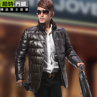  柏特乔威 新品 海宁真皮羽绒皮衣 男 真皮羽绒服 男 真皮皮衣 男