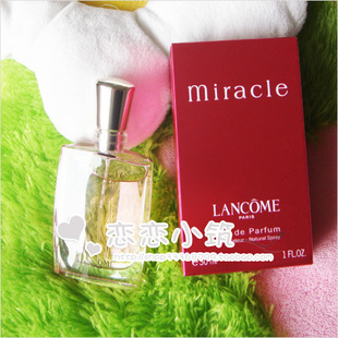 实体推荐~Lancome香水/兰蔻香水/兰蔻魔幻奇迹女士香水30ml 