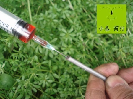 repair Mountain bike Oiler Syringe Oiler Limerick Bicycle tool Monopoly Xiaochun Firm Monopolyin the Bike/Riding equipment/Parts and Accessories , Bicycle repair tools , More repair tool category - from Buy2taobao.com to provide professional Taobao agent buy service