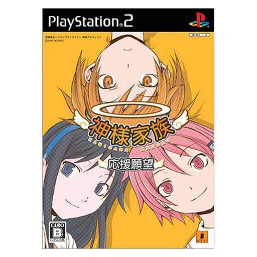 uffle! 汉化版,[GalGame Shop][PS2]心跳回忆3 