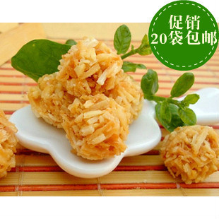  20袋包邮 泰国进口 特产 零食 腰果椰子园40克 椰子球 椰子片批发